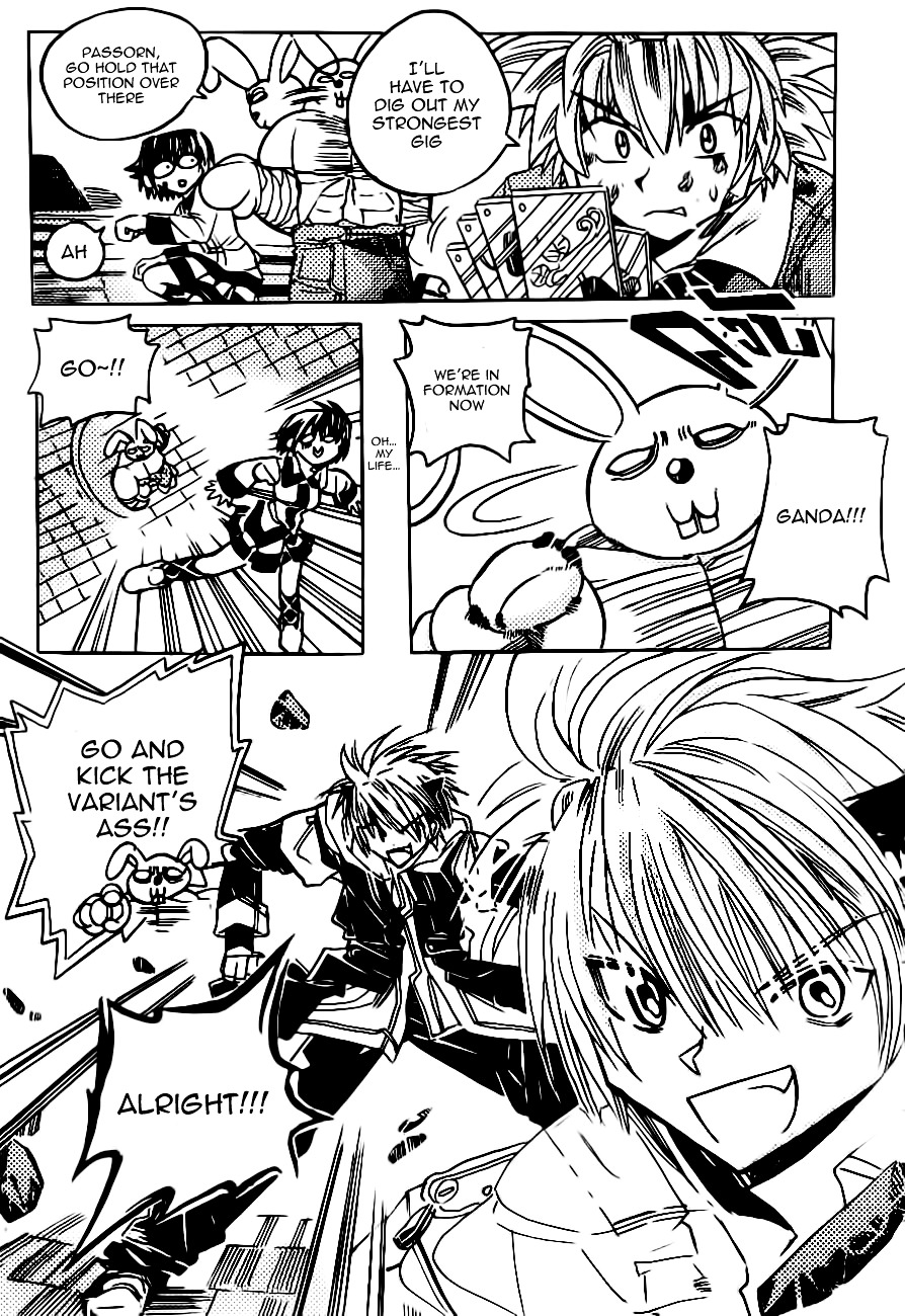 EXEcutional Chapter 17 page 8 - Chapter 17 : Rabbit In The Rain