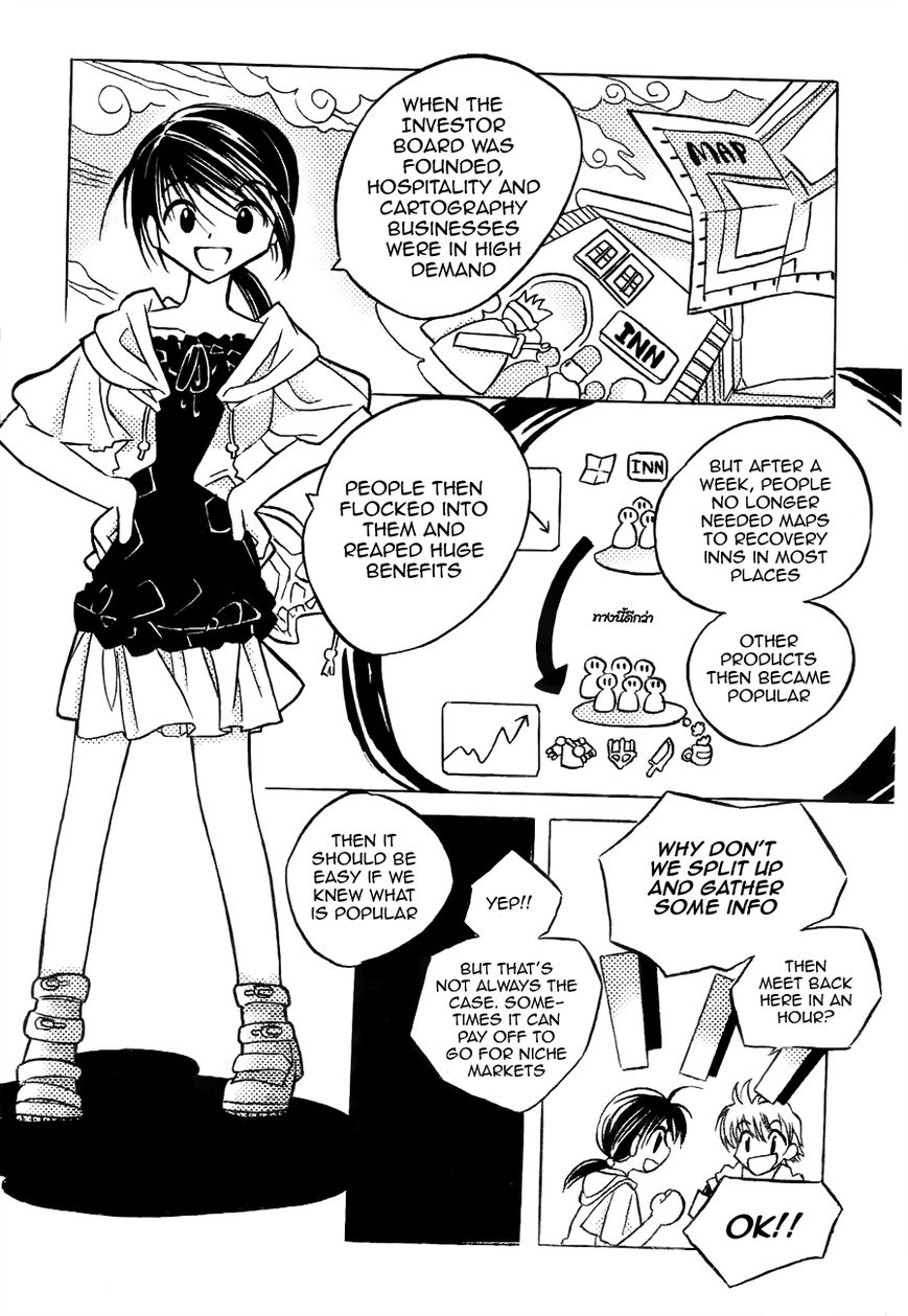 EXEcutional Chapter 24 page 6 - Chapter 24 : Who Took My Money?