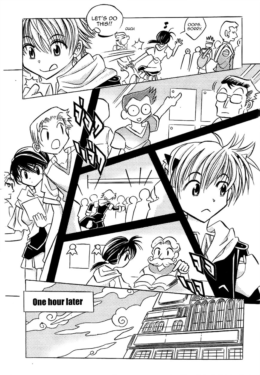 EXEcutional Chapter 24 page 7 - Chapter 24 : Who Took My Money?