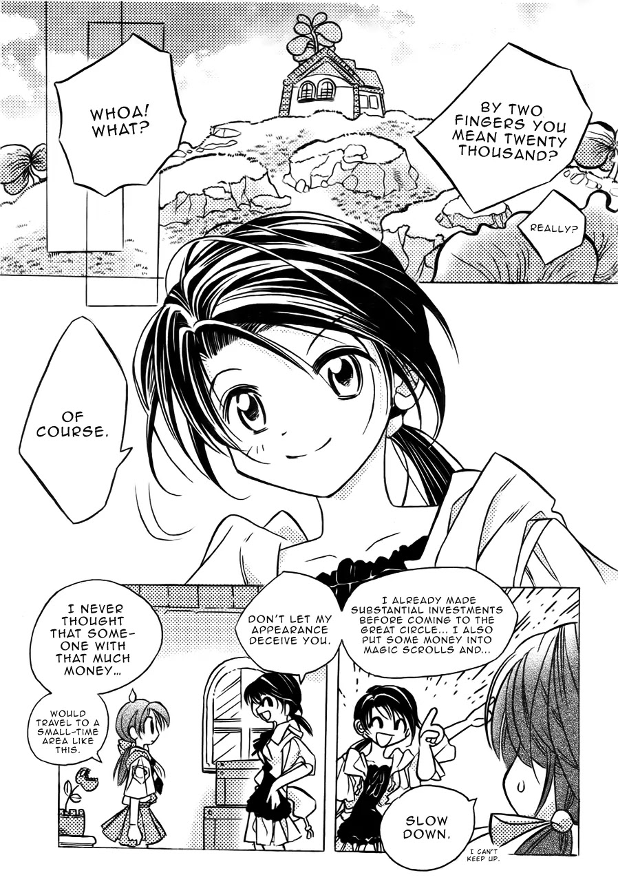 EXEcutional Chapter 25 page 3 - Chapter 25 : quot;Herbal Field"