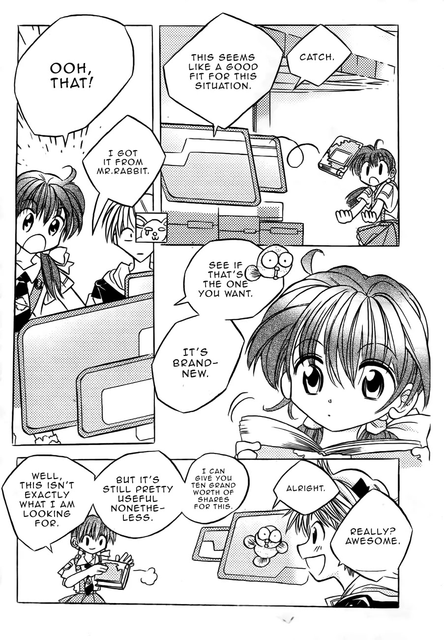 EXEcutional Chapter 25 page 9 - Chapter 25 : quot;Herbal Field"