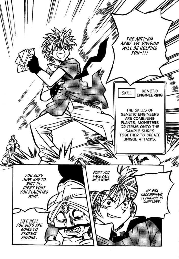 EXEcutional Chapter 3 page 13 - Chapter 3 : Vs The Merchant Guild