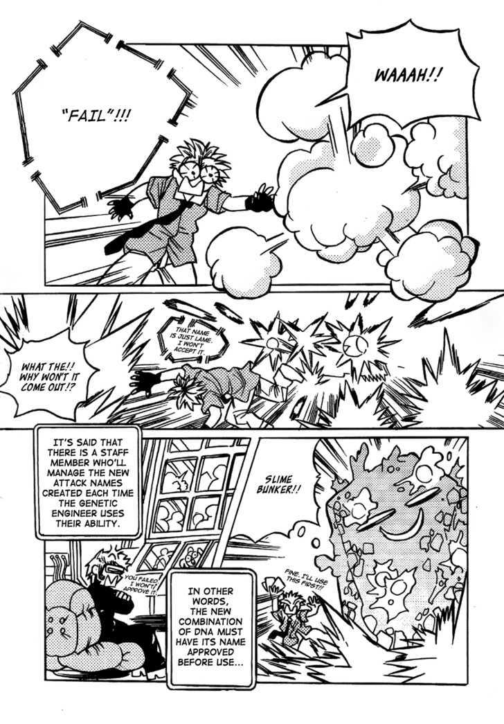 EXEcutional Chapter 3 page 16 - Chapter 3 : Vs The Merchant Guild