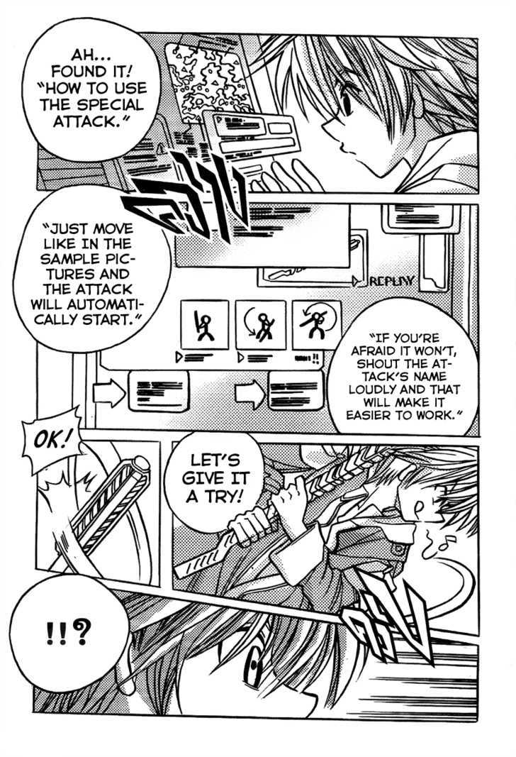 EXEcutional Chapter 5 page 11 - Chapter 5 : Twister