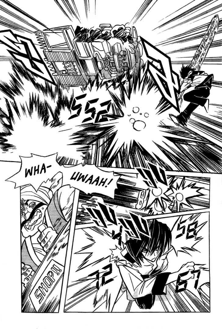 EXEcutional Chapter 5 page 15 - Chapter 5 : Twister