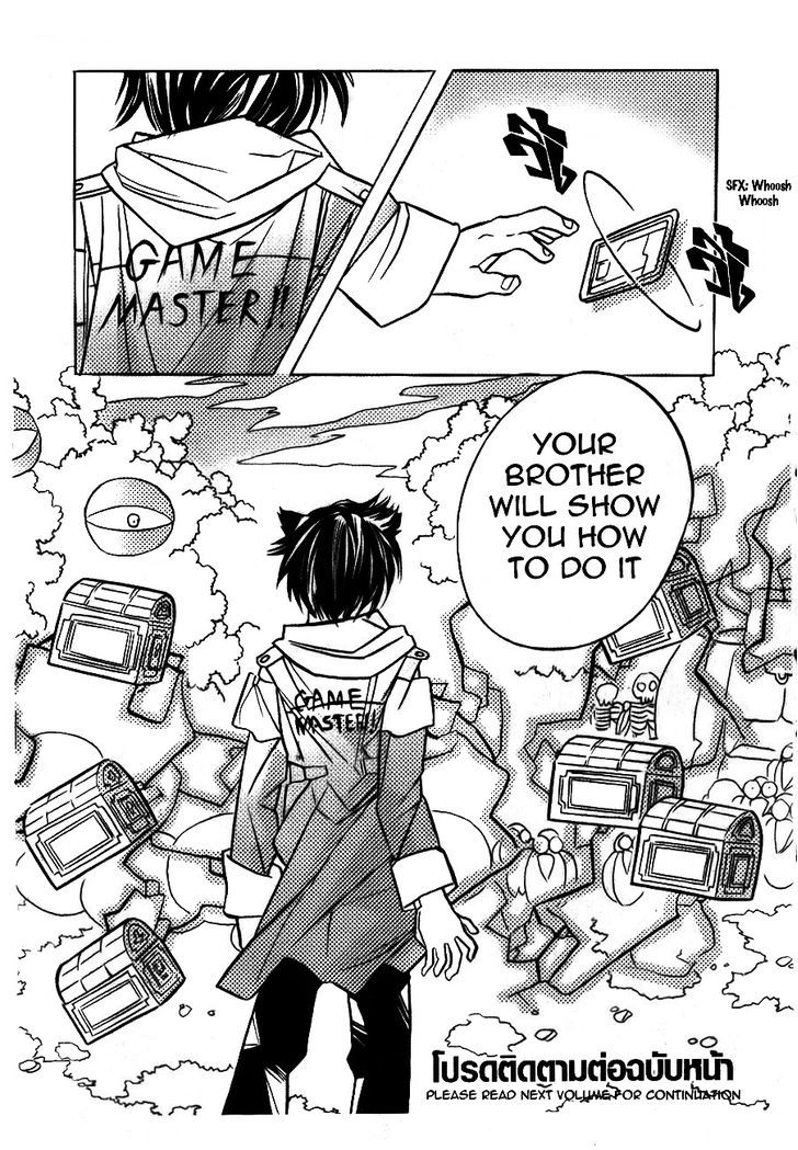 EXEcutional Chapter 9 page 20 - Chapter 9 : GM