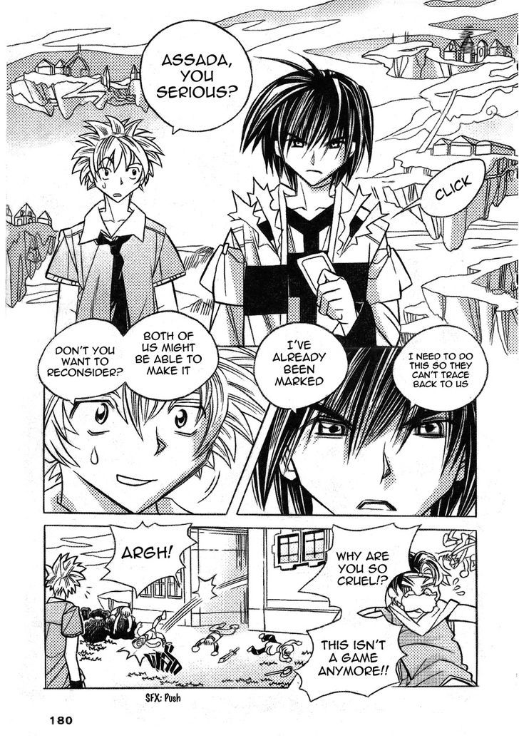 EXEcutional Chapter 9 page 6 - Chapter 9 : GM