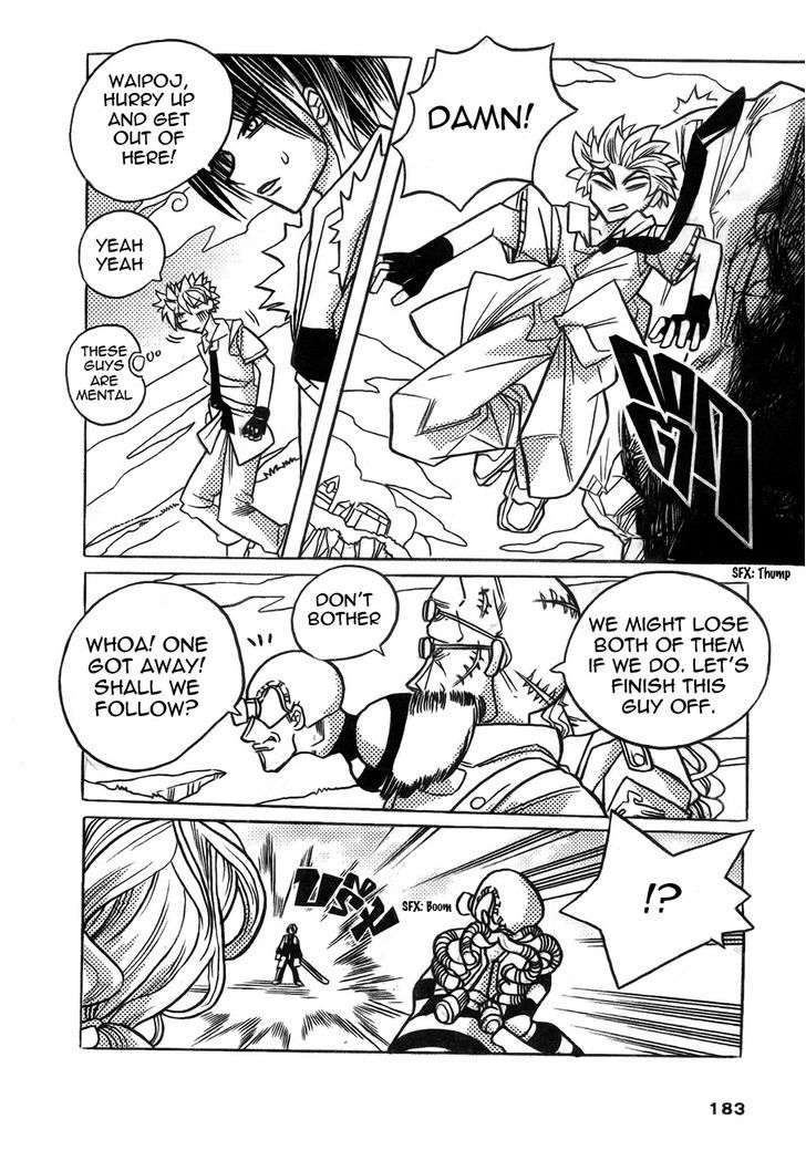 EXEcutional Chapter 9 page 9 - Chapter 9 : GM