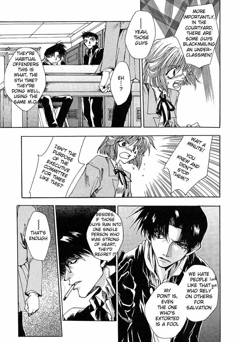Executive Committee Chapter 1 page 11 - Chapter 1