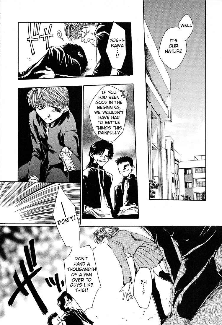 Executive Committee Chapter 1 page 13 - Chapter 1