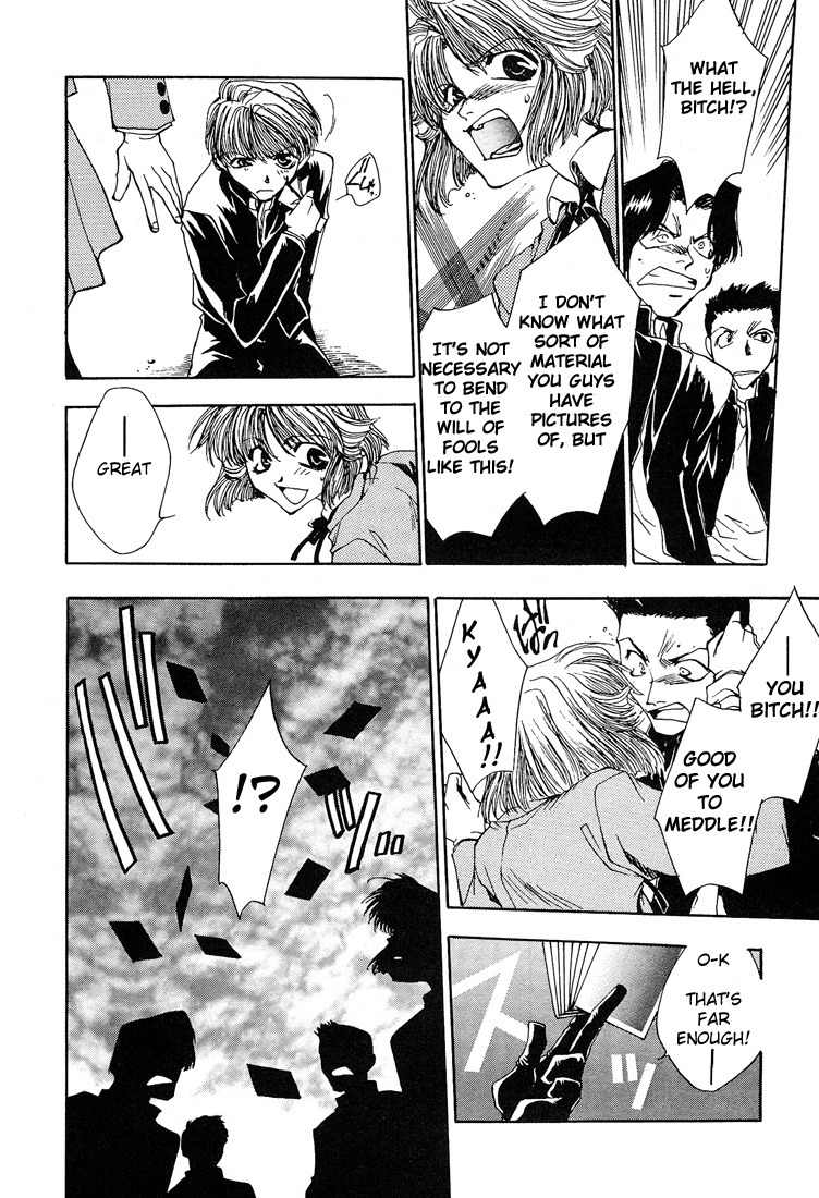 Executive Committee Chapter 1 page 14 - Chapter 1