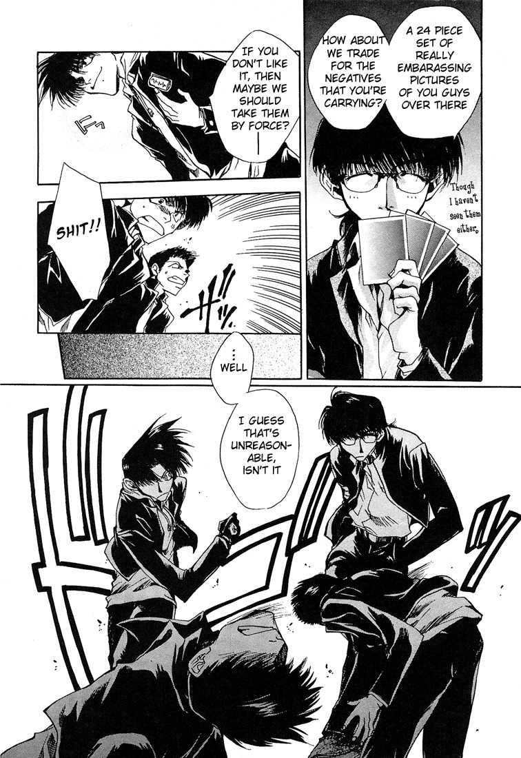 Executive Committee Chapter 1 page 16 - Chapter 1