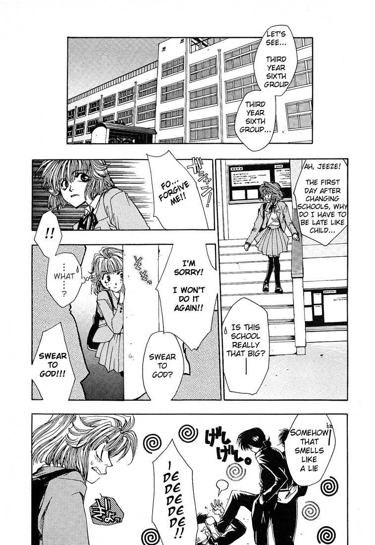 Executive Committee Chapter 1 page 4 - Chapter 1