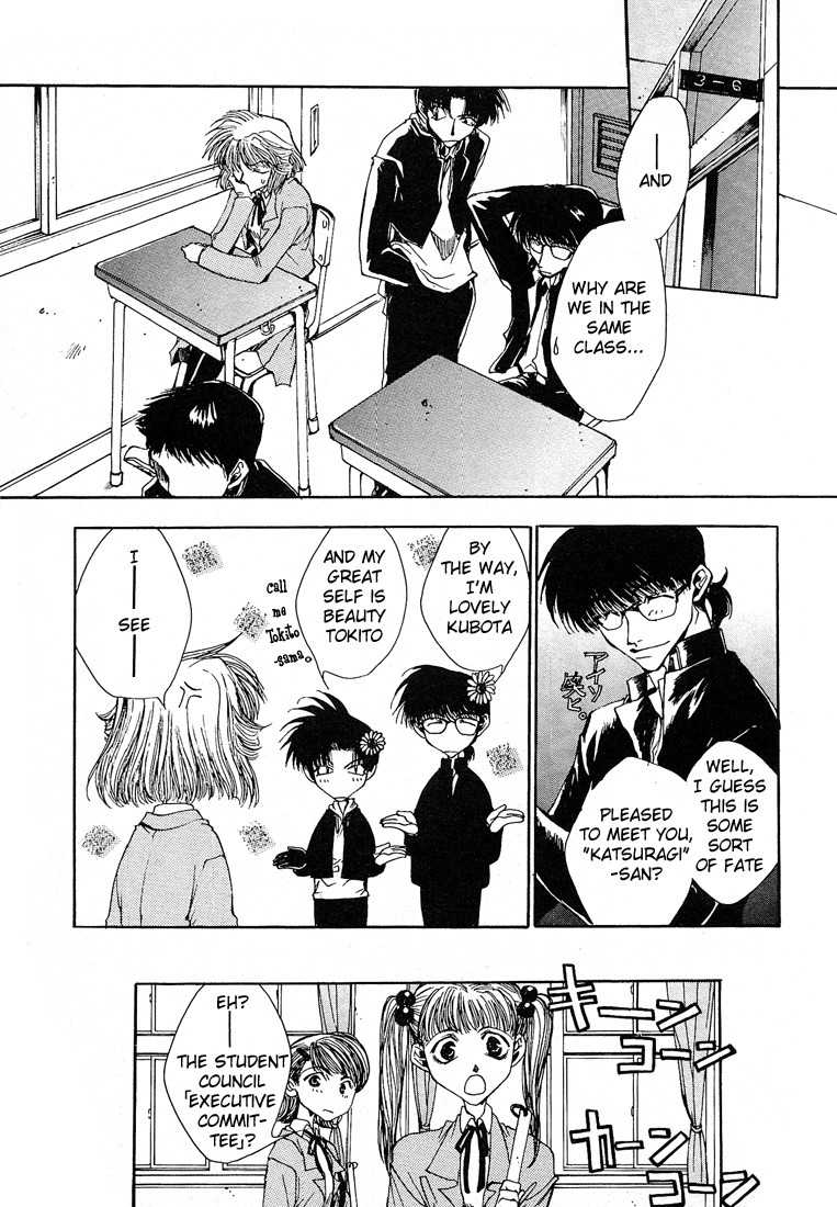 Executive Committee Chapter 1 page 7 - Chapter 1