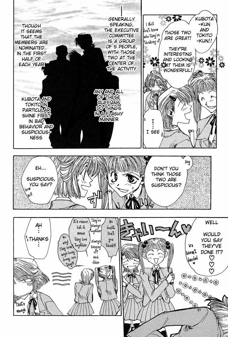 Executive Committee Chapter 1 page 8 - Chapter 1