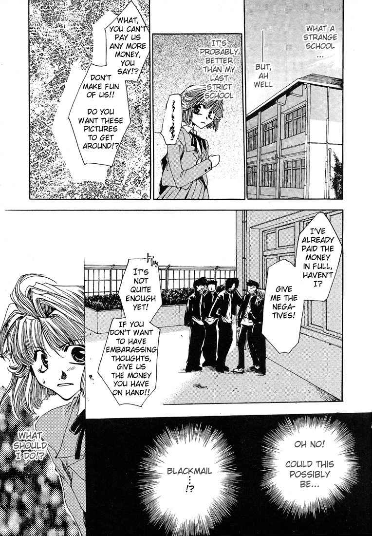 Executive Committee Chapter 1 page 9 - Chapter 1