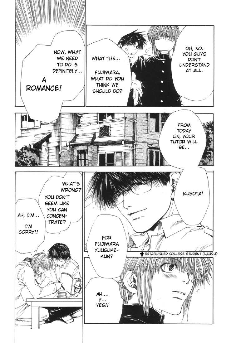 Executive Committee Chapter 10.5 page 3 - Gaiden