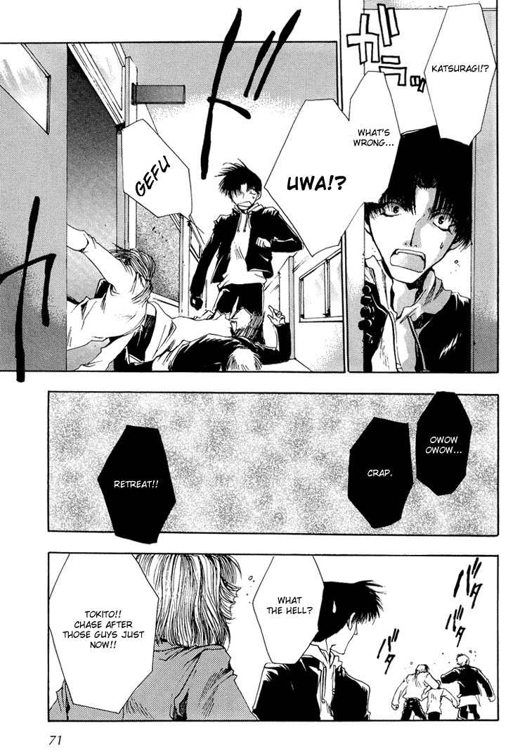 Executive Committee Chapter 10 page 10 - Chapter 10