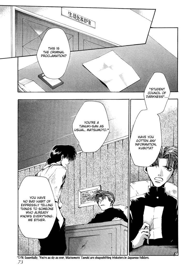 Executive Committee Chapter 10 page 12 - Chapter 10