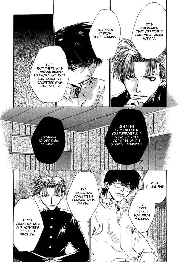 Executive Committee Chapter 10 page 13 - Chapter 10