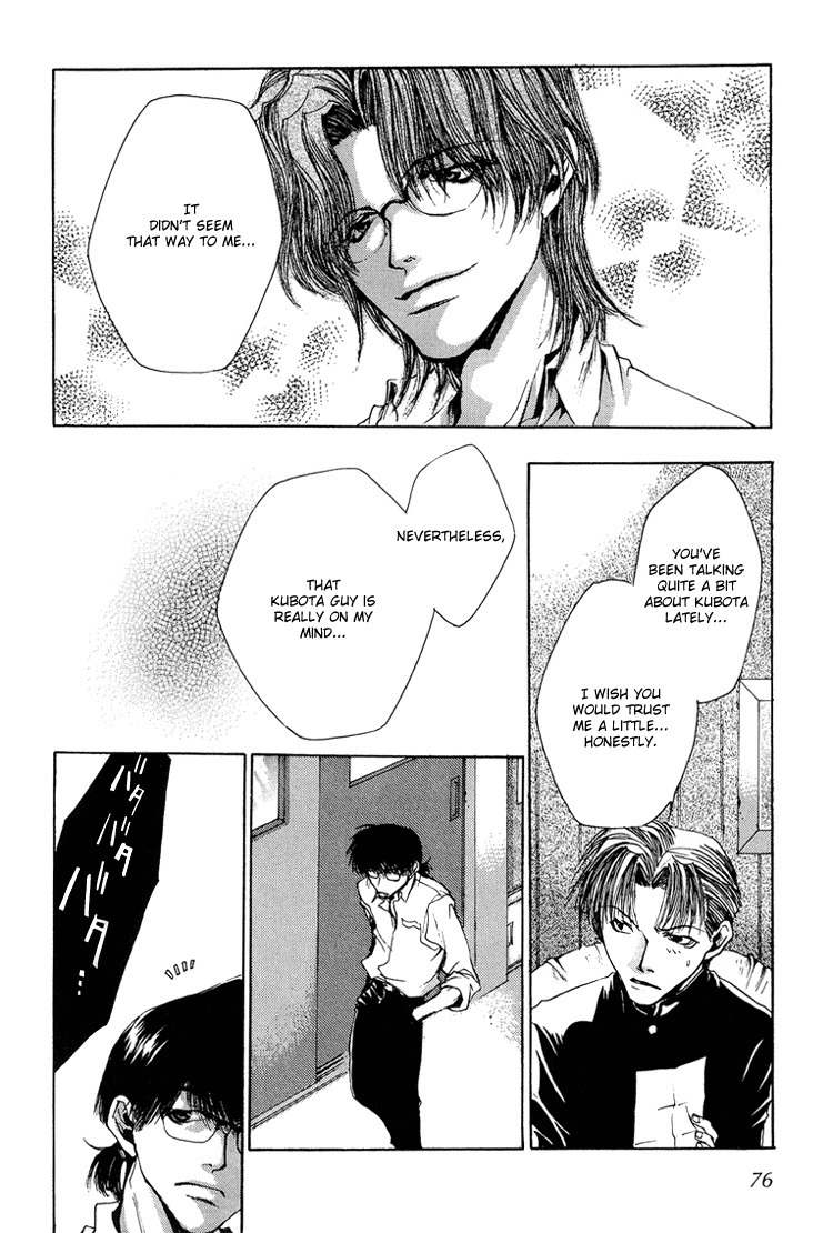 Executive Committee Chapter 10 page 15 - Chapter 10