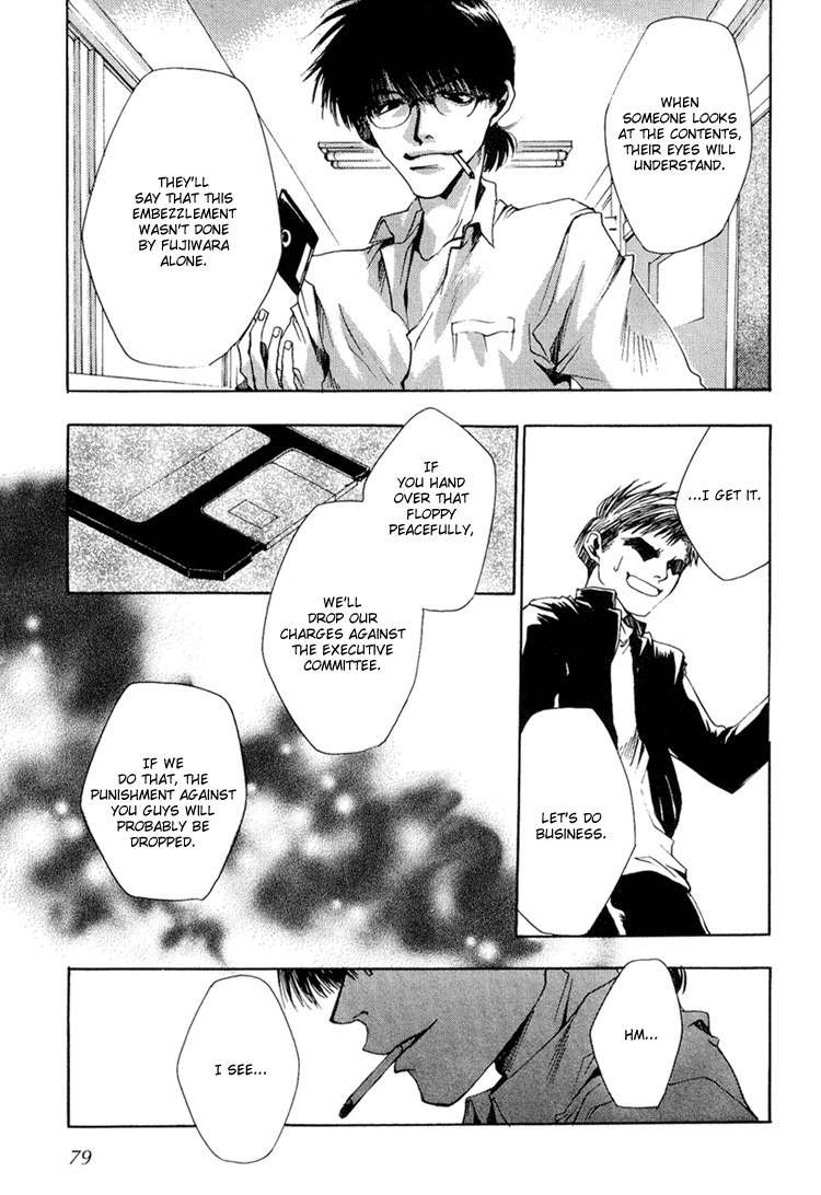 Executive Committee Chapter 10 page 18 - Chapter 10