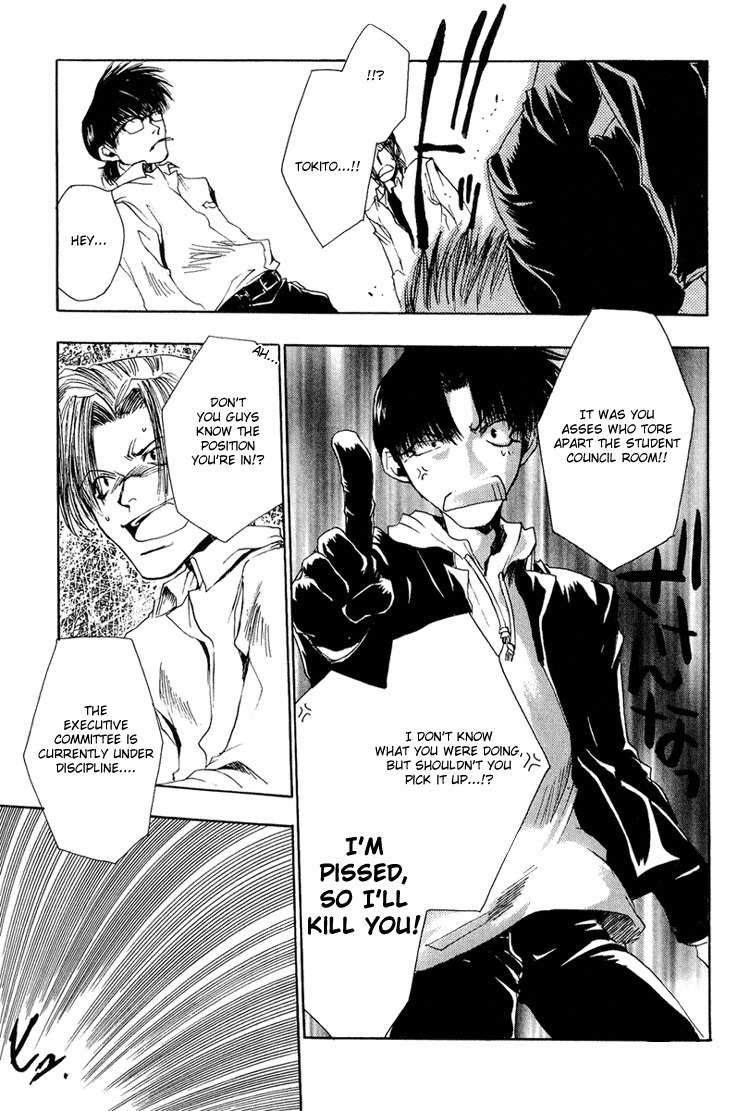 Executive Committee Chapter 10 page 20 - Chapter 10