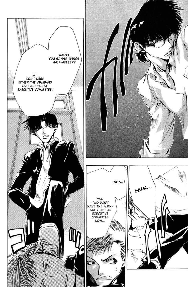 Executive Committee Chapter 10 page 22 - Chapter 10