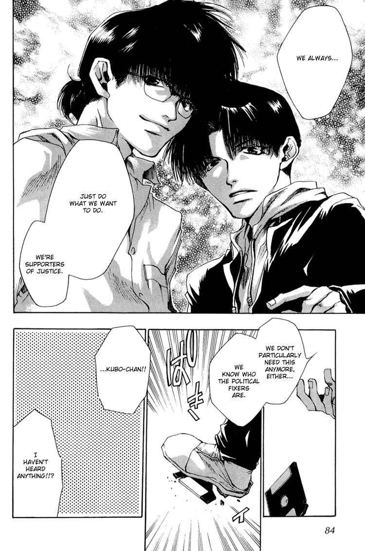 Executive Committee Chapter 10 page 23 - Chapter 10