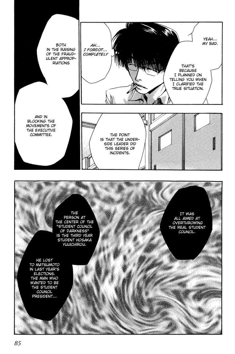 Executive Committee Chapter 10 page 24 - Chapter 10