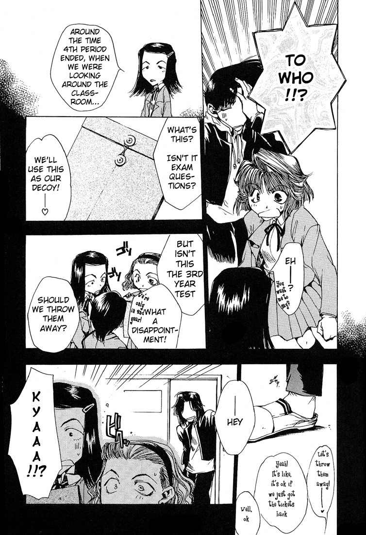 Executive Committee Chapter 2 page 10 - Chapter 2