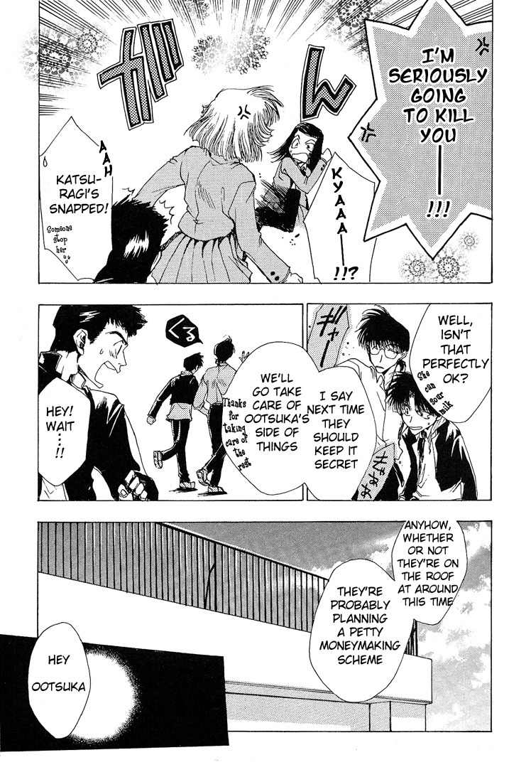 Executive Committee Chapter 2 page 12 - Chapter 2