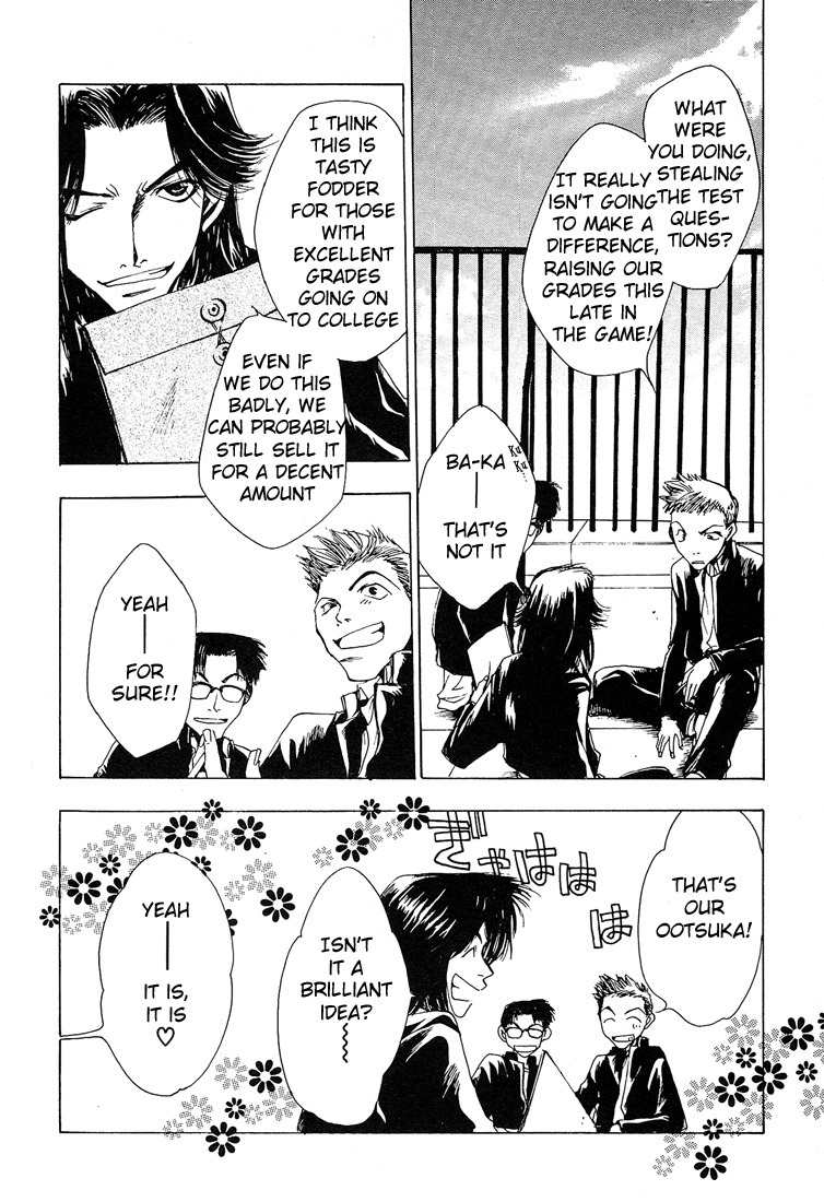 Executive Committee Chapter 2 page 13 - Chapter 2