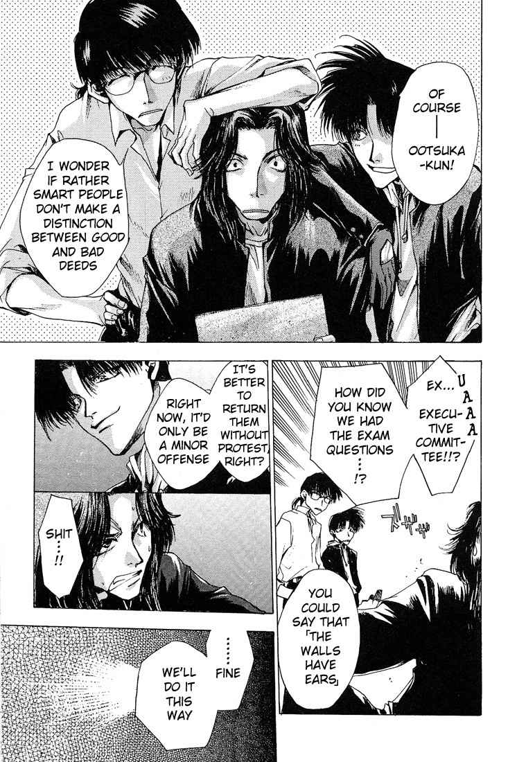 Executive Committee Chapter 2 page 14 - Chapter 2