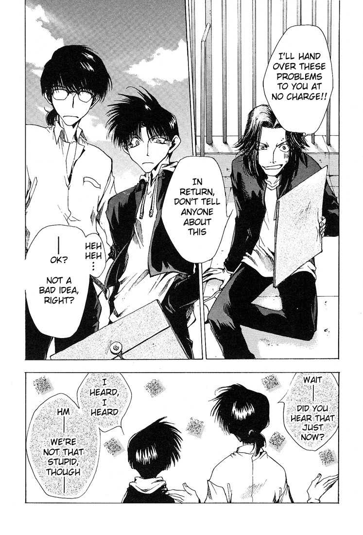 Executive Committee Chapter 2 page 15 - Chapter 2