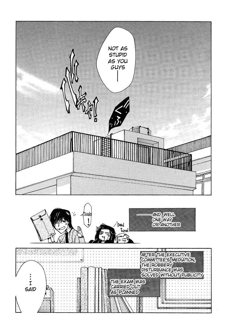 Executive Committee Chapter 2 page 16 - Chapter 2