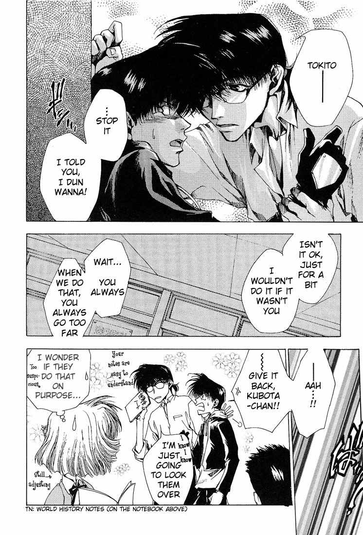 Executive Committee Chapter 2 page 3 - Chapter 2