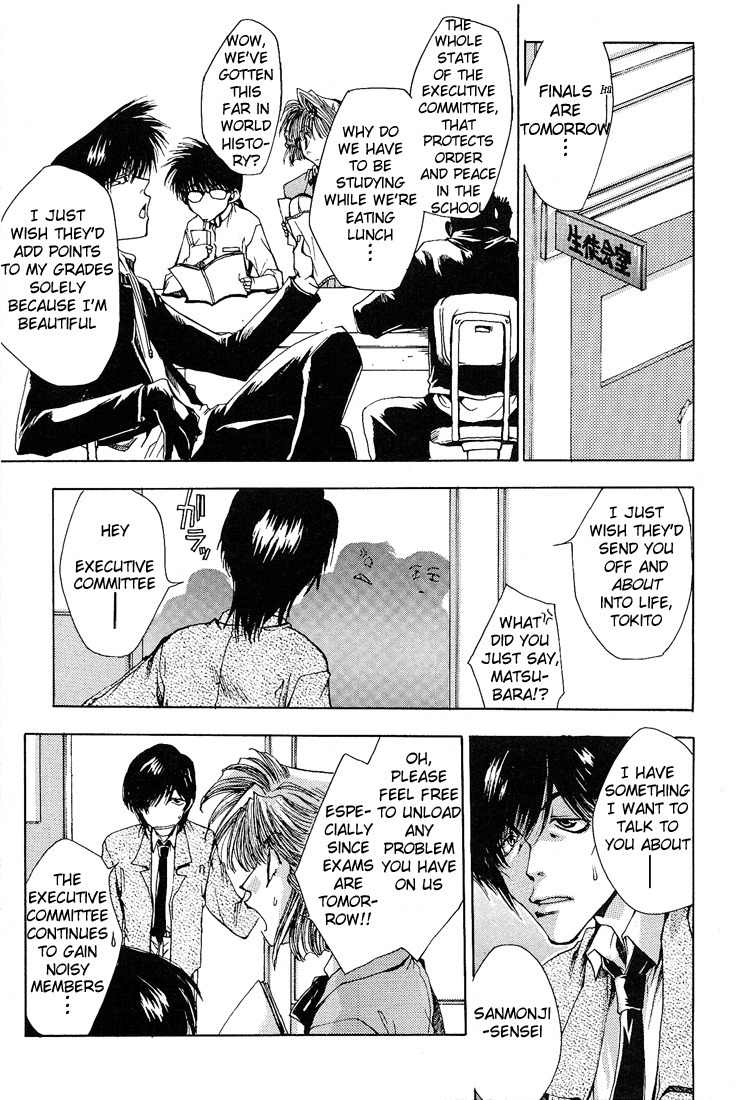 Executive Committee Chapter 2 page 4 - Chapter 2