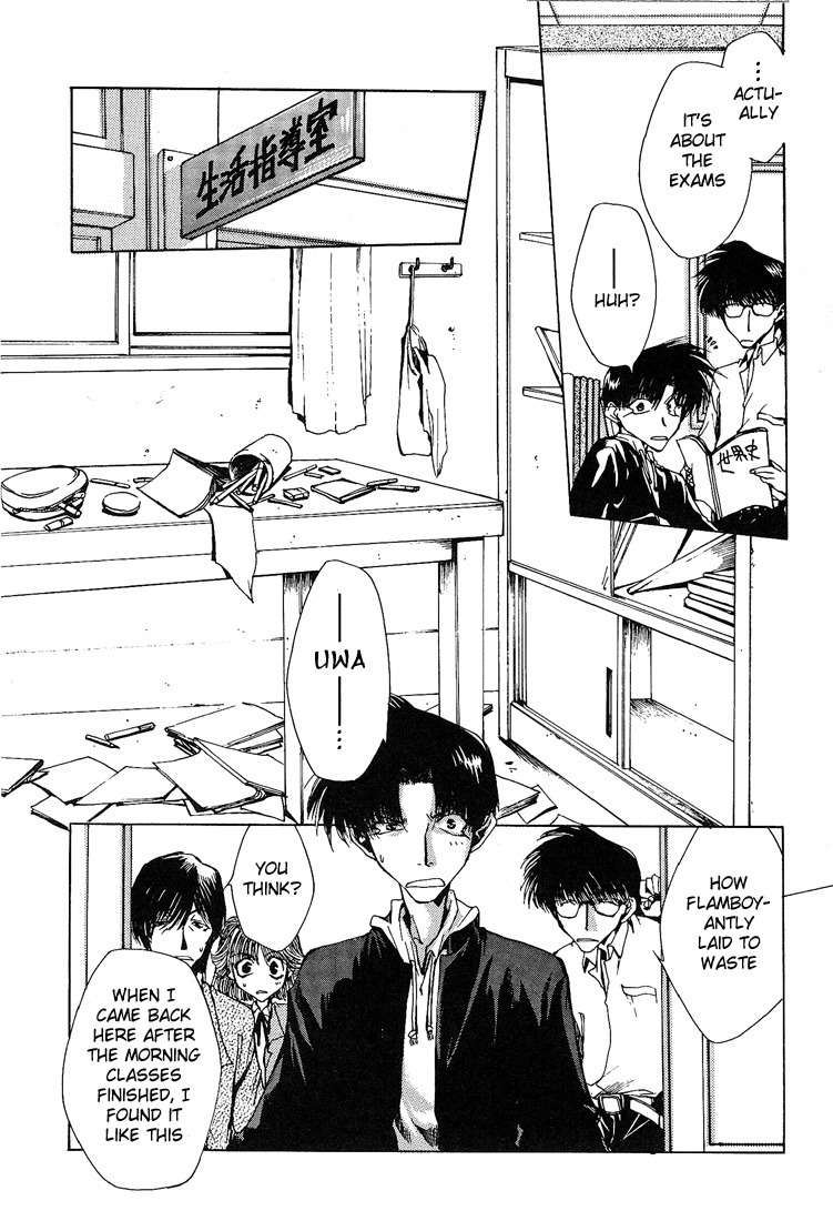 Executive Committee Chapter 2 page 5 - Chapter 2