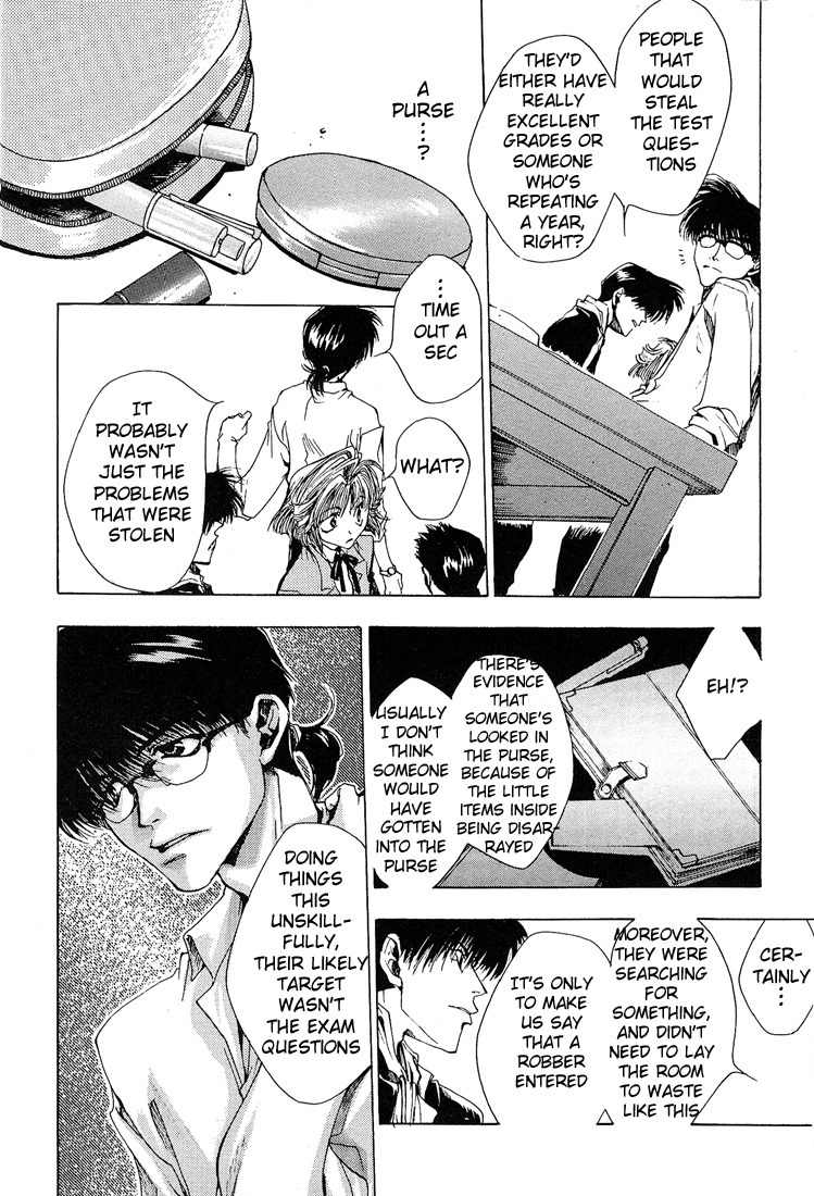 Executive Committee Chapter 2 page 7 - Chapter 2