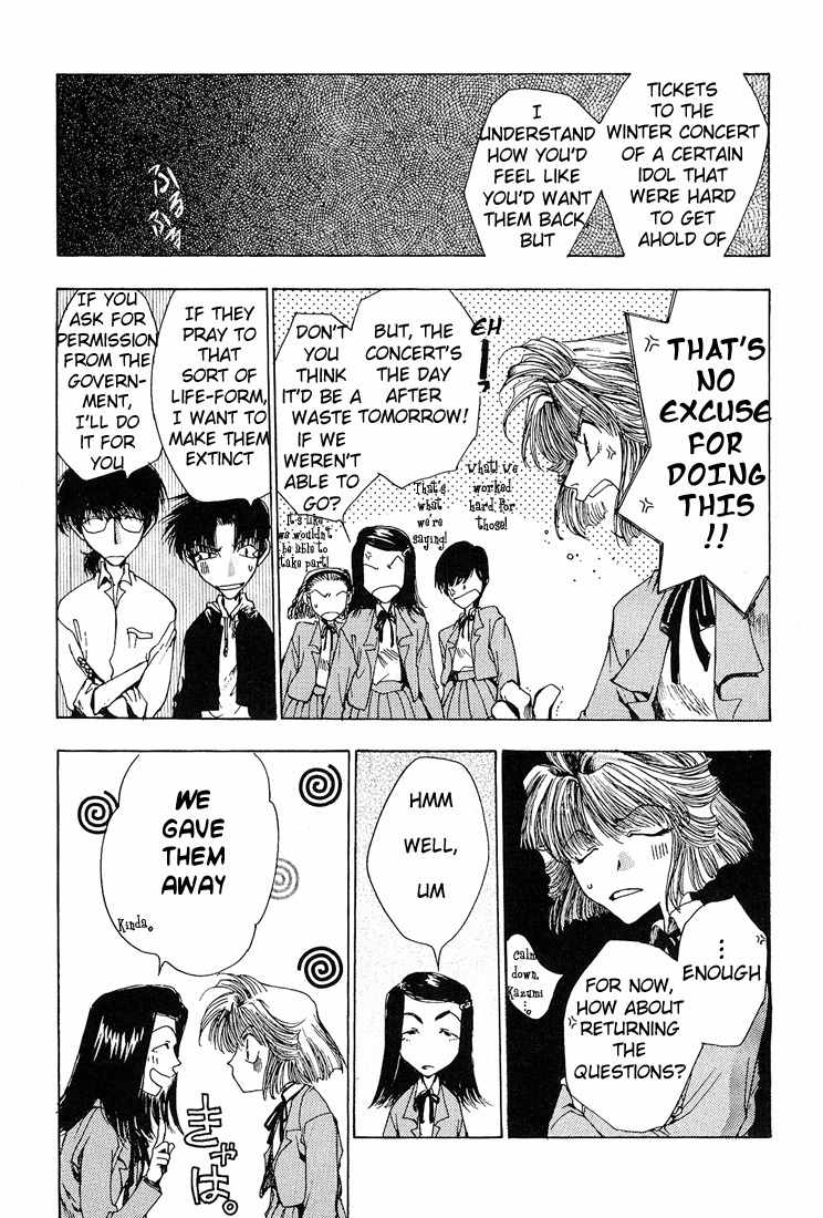Executive Committee Chapter 2 page 9 - Chapter 2