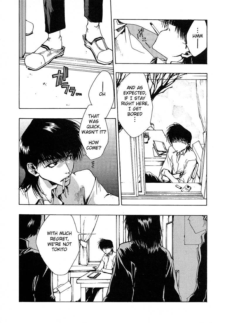 Executive Committee Chapter 3 page 10 - Chapter 3