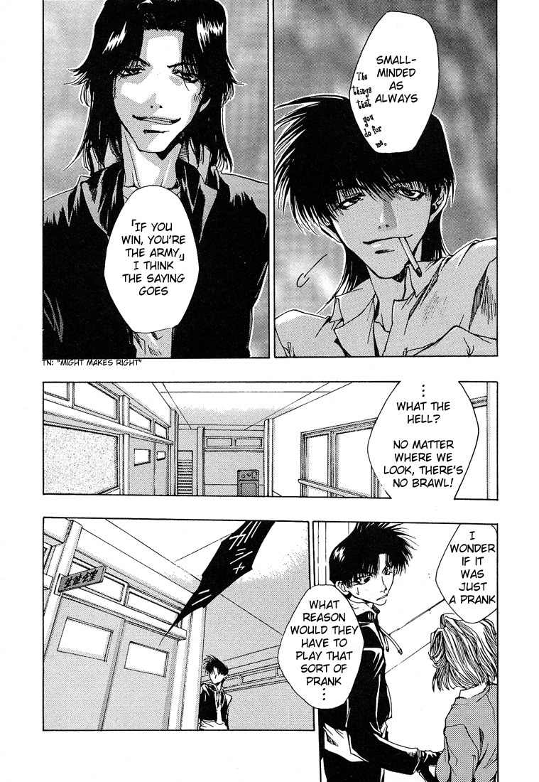 Executive Committee Chapter 3 page 12 - Chapter 3