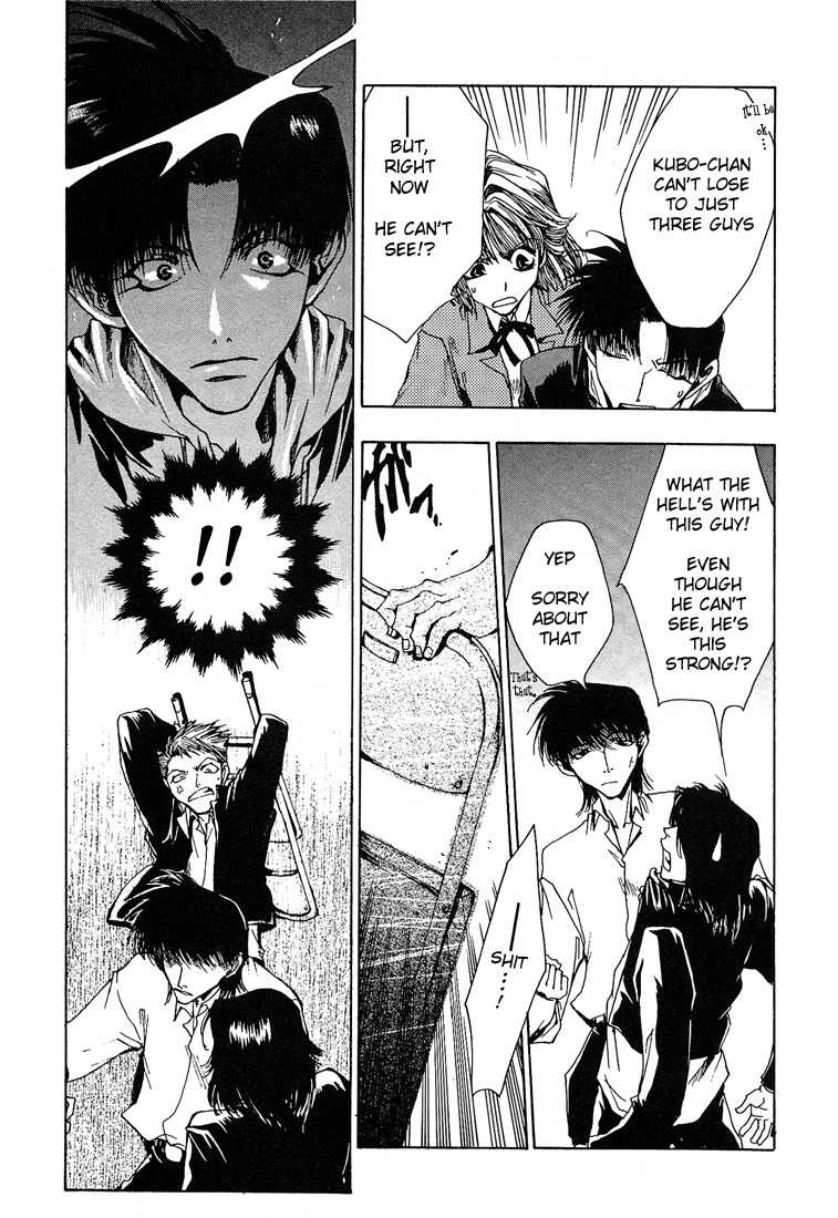 Executive Committee Chapter 3 page 14 - Chapter 3