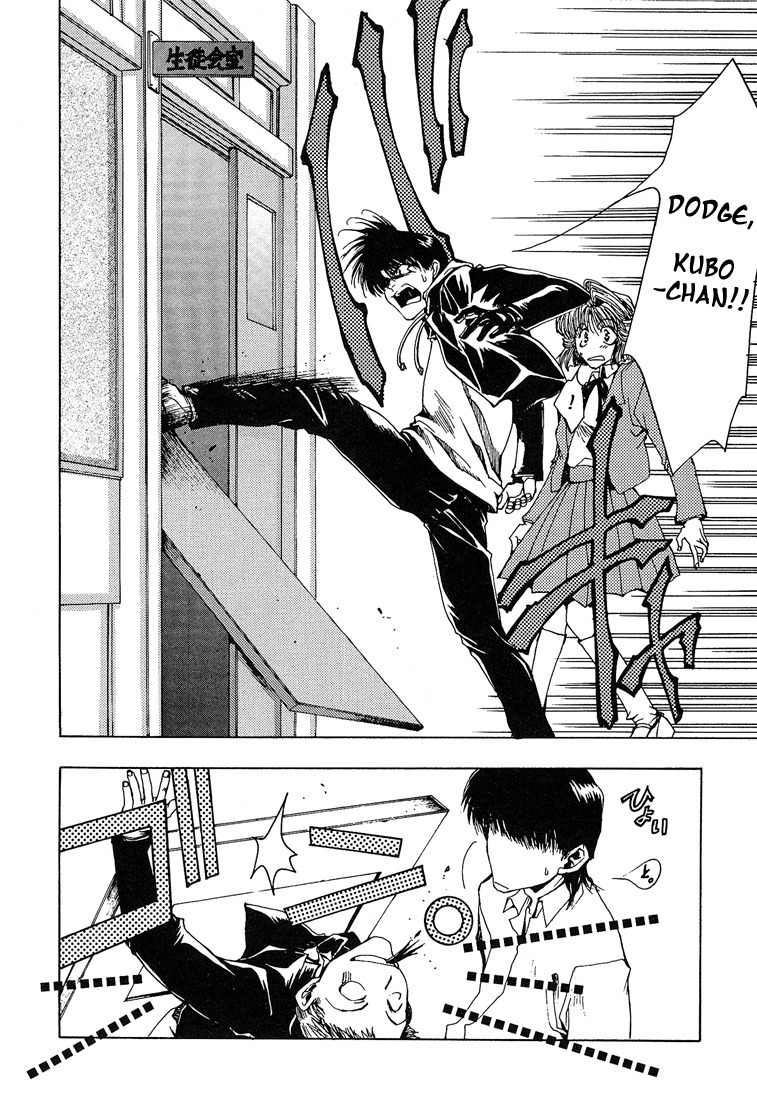 Executive Committee Chapter 3 page 15 - Chapter 3