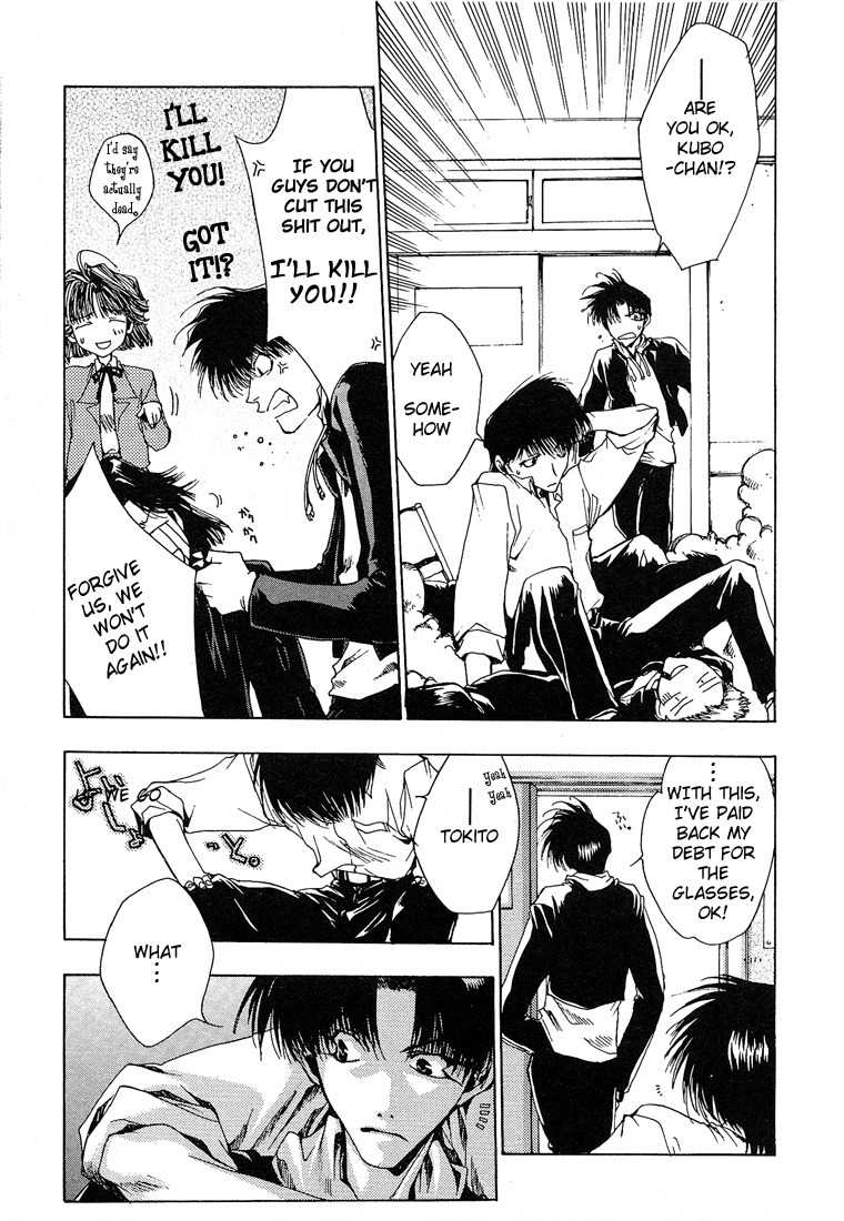 Executive Committee Chapter 3 page 16 - Chapter 3