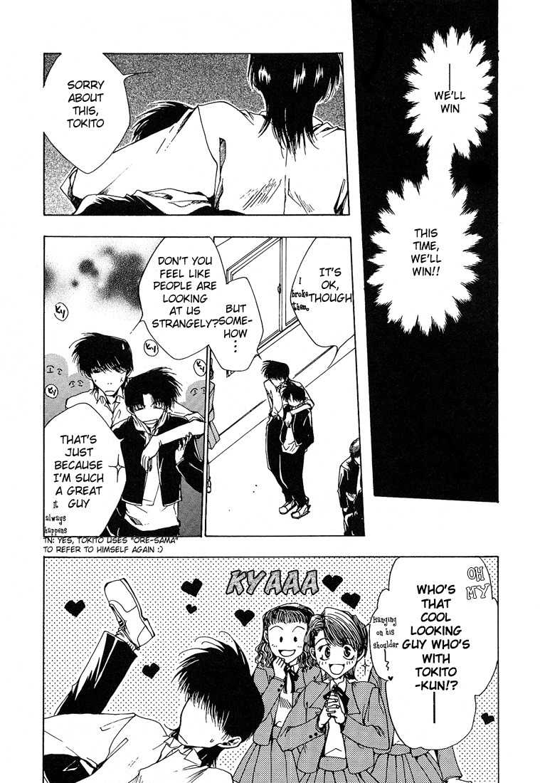 Executive Committee Chapter 3 page 6 - Chapter 3