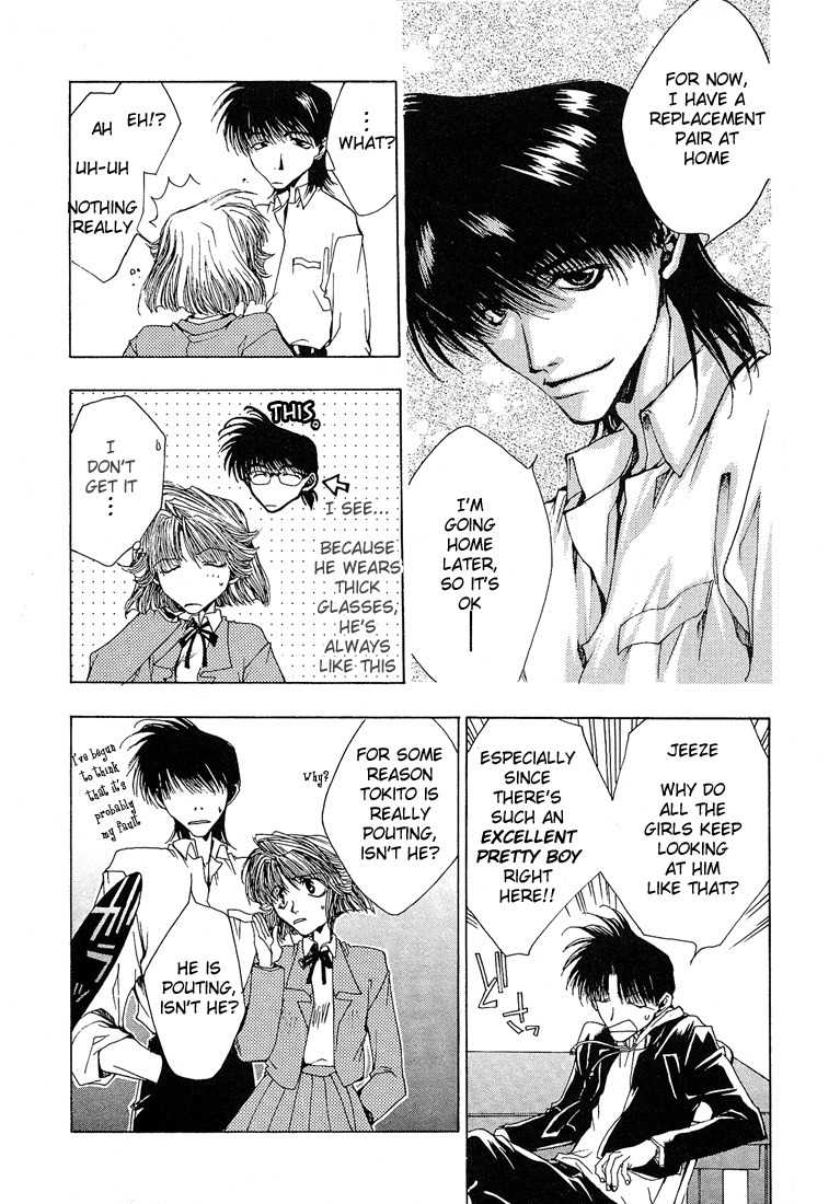 Executive Committee Chapter 3 page 8 - Chapter 3