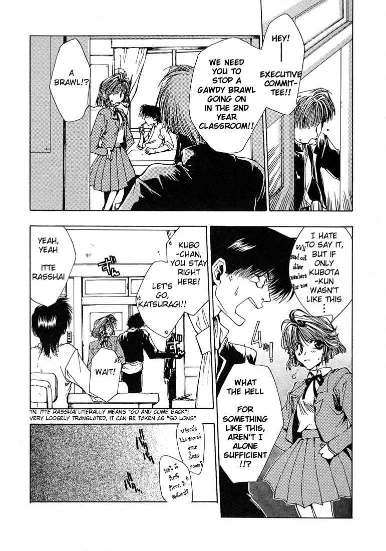 Executive Committee Chapter 3 page 9 - Chapter 3