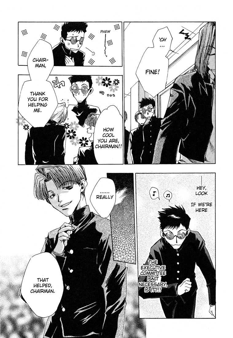 Executive Committee Chapter 4 page 10 - Chapter 4